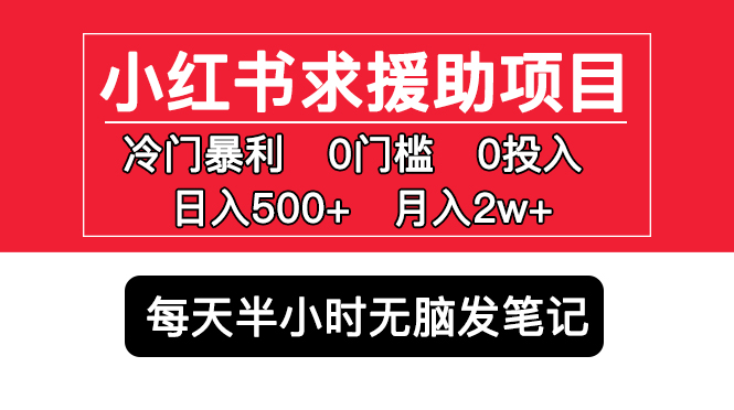 巨量千川实操投放进阶班，投放策略、方案，复盘模型和数据异常全套解决方法-搞钱花