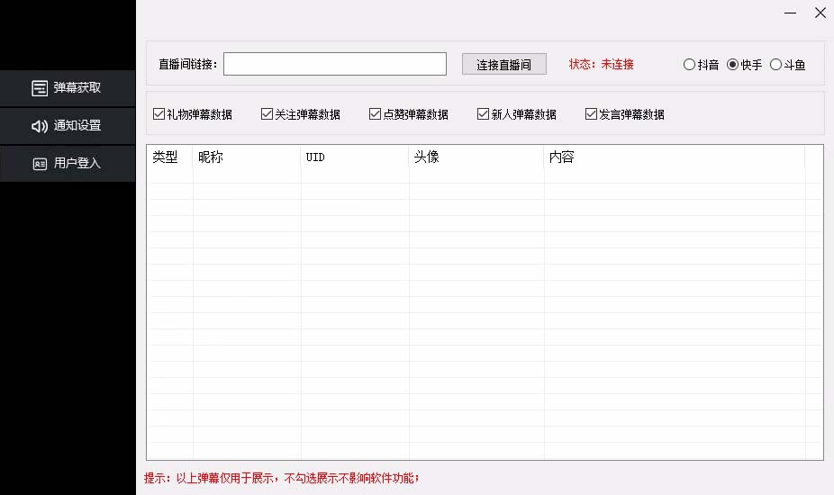 2022年最新中视频变现最稳最长期的项目，一个账号月入几万很简单-搞钱花