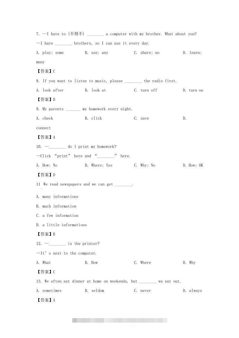 图片[2]-2022-2023学年天津市河西区七年级上册期末英语试卷及答案(Word版)-搞钱花