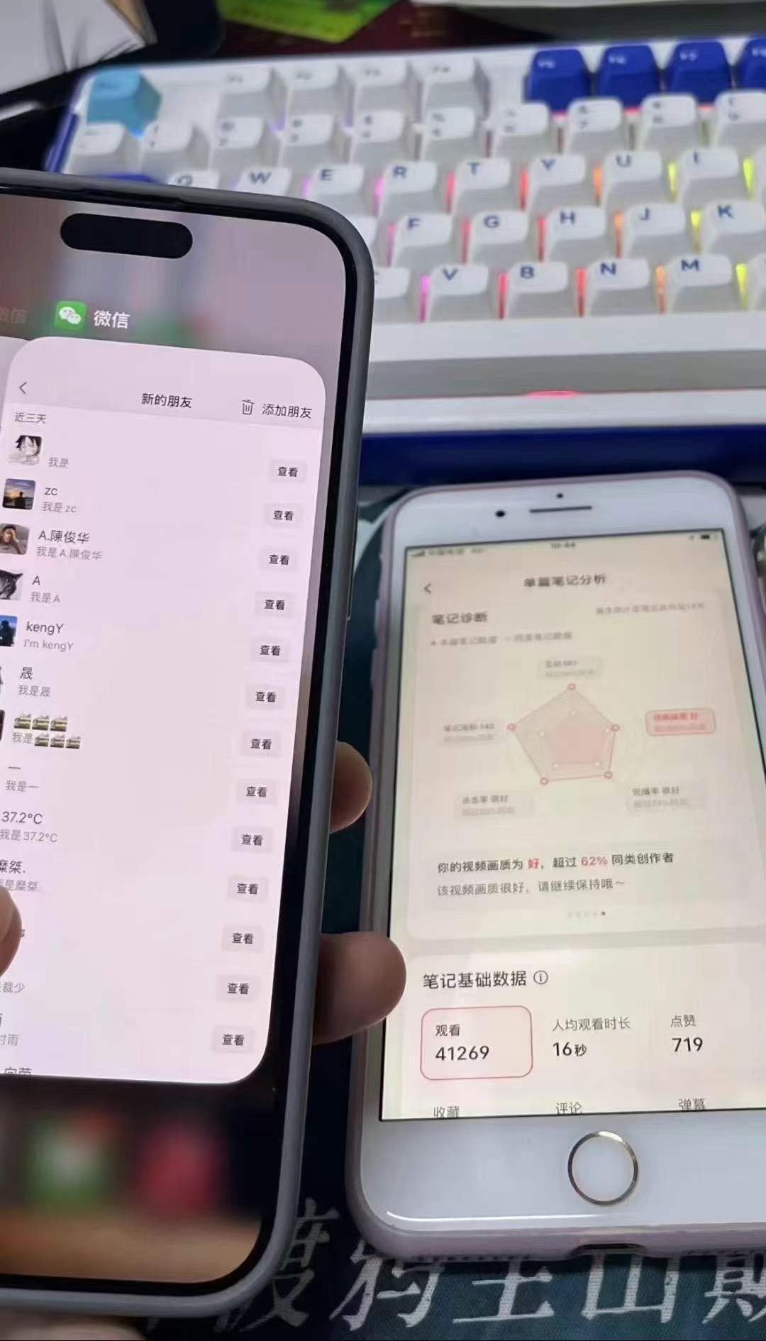 图片[1]-小红书，抖音，蝴蝶号三大平台全自动精准引流获客，每天吸引目标客户99+-搞钱花