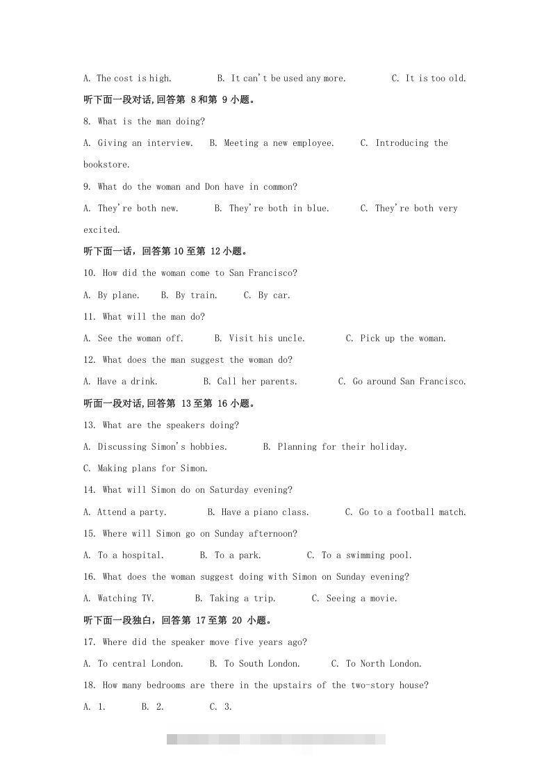 图片[2]-2020-2021年河南省南阳市高一英语上学期期中试卷及答案(Word版)-搞钱花