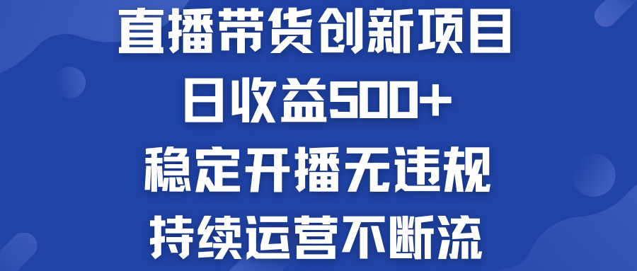 960d31dc1520240712230801