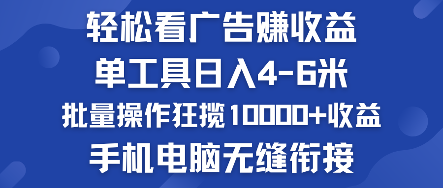 960d31dc1520240725163145