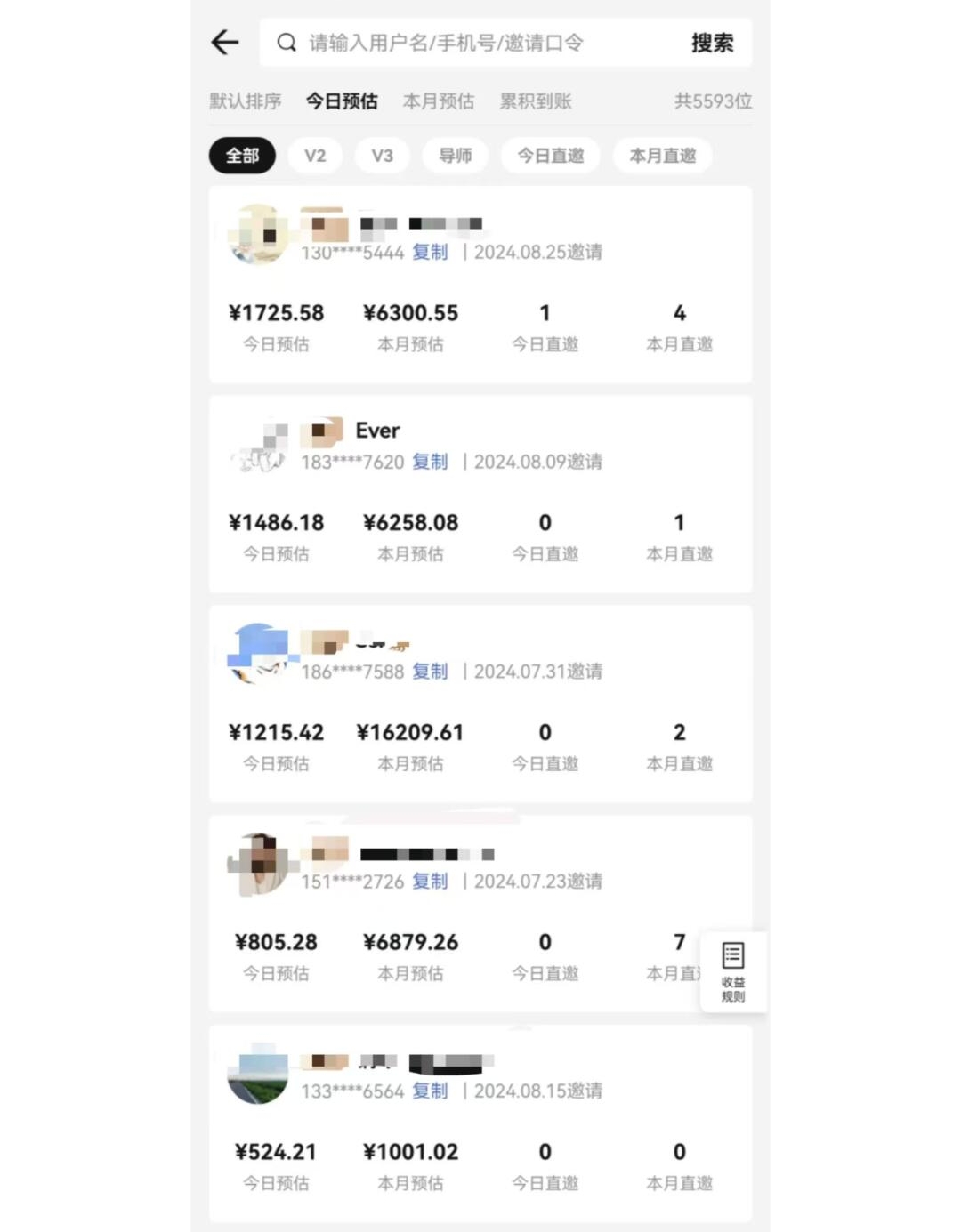图片[1]-视频号短剧挂载功能上线，一刀不剪纯搬运，小白也能轻松日入四位数-搞钱花