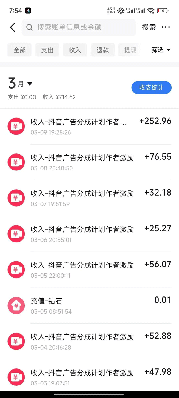 图片[1]-2025AI超逼真美女视频暴力引流，一周1w+粉，操作简单小白可做，躺赚视频收益-搞钱花