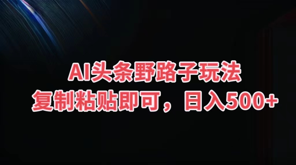dac229662520240810230828