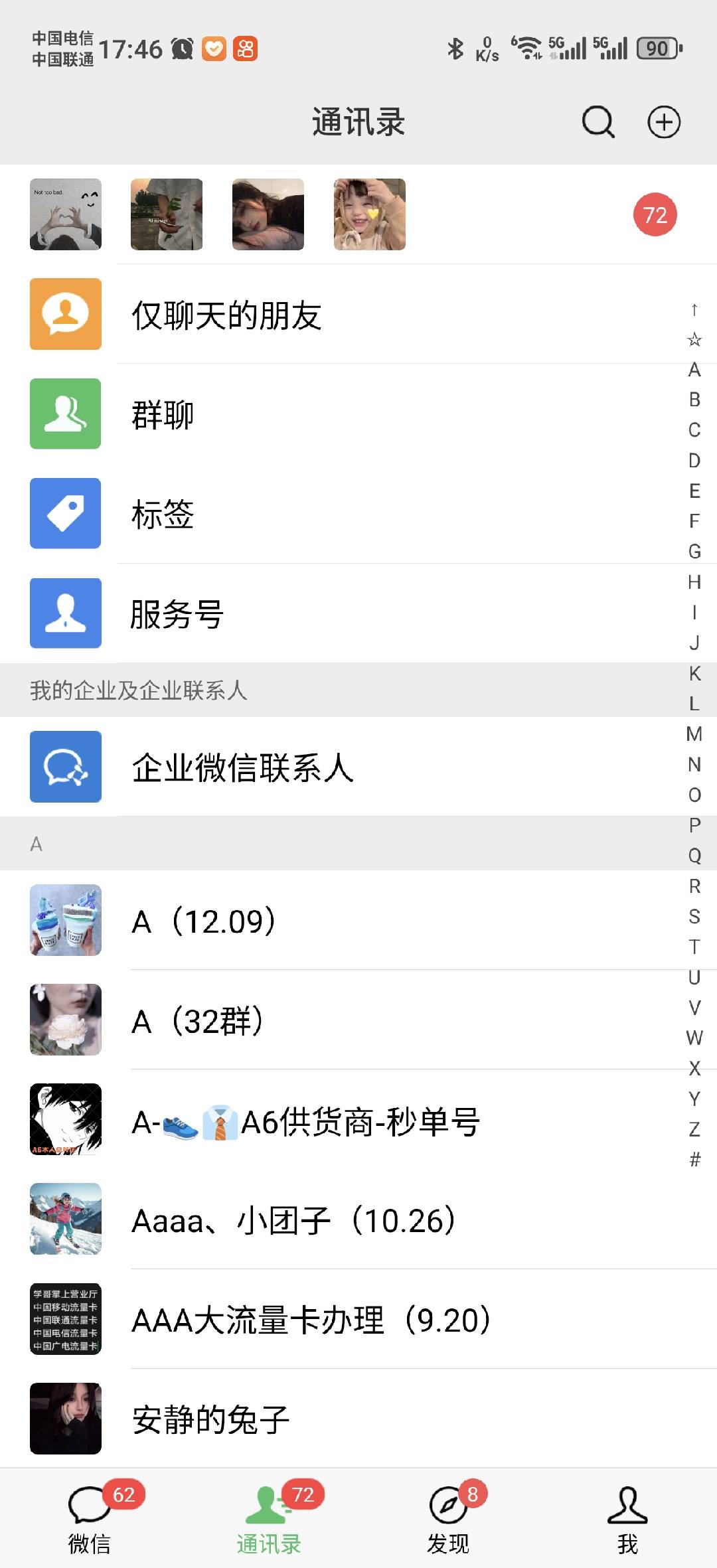 图片[1]-小红书，抖音，蝴蝶号三大平台全自动精准引流获客，每天吸引目标客户99+-搞钱花