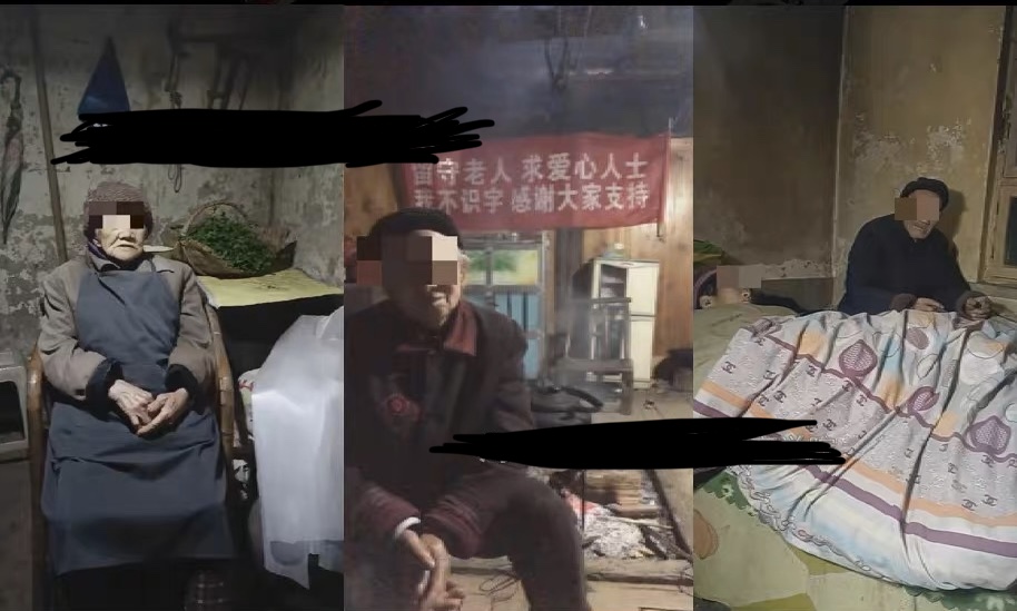 老人直播卖惨撸音浪无人挂机项目【开播教程+老人素材】仅揭秘-搞钱花