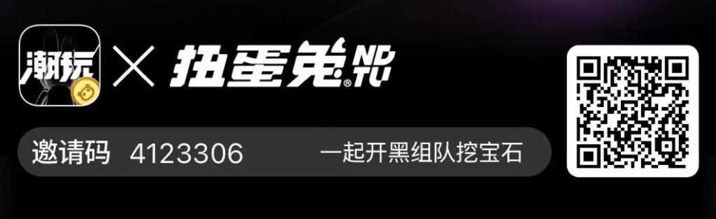 站长项目全程包赔 赚了是你的 亏了算我的-搞钱花