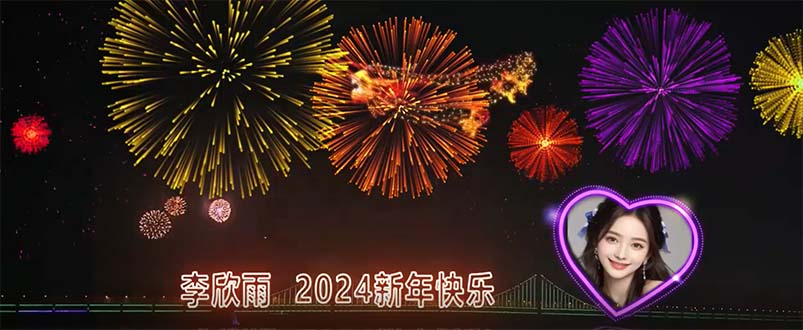外面收费699的ae半无人直播,半小时学会,日入500+,当天出结果-搞钱花