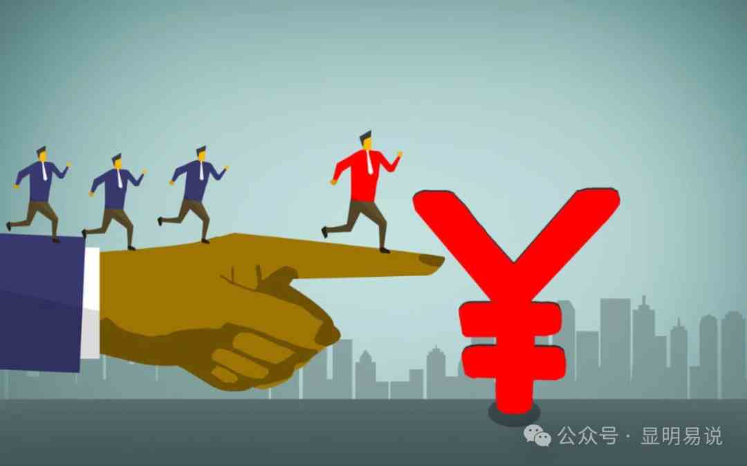 （9339期）某公众号付费文章《如何让收入提升百十倍？》-搞钱花