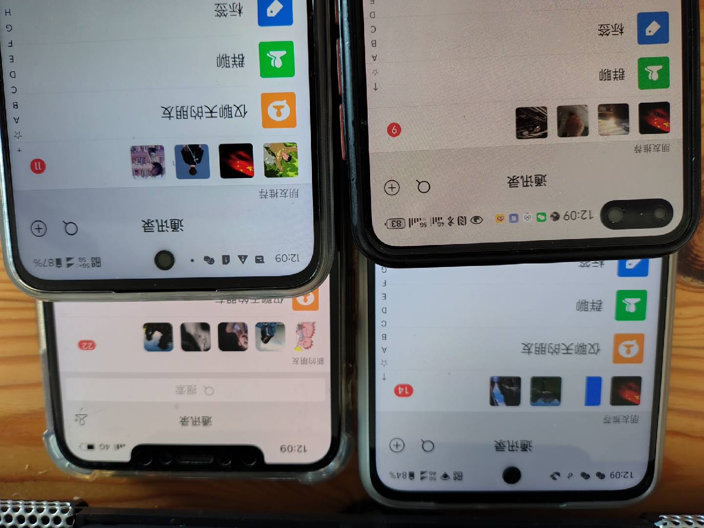 图片[1]-小红书，抖音，视频号，快手主流平台全域引流，截流自热引爆私域流量，&hellip;-飓风网创资源站